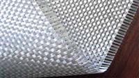 Bảo vệ ngôi nhà của bạn với vải thủy tinh chống cháy chất lượng 2025