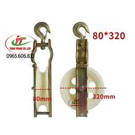 Puly nhựa kéo dây điện 320x80mm