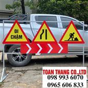 Biển tổng hợp