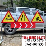 Biển tổng hợp