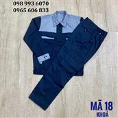 Đồng phục kỹ thuật