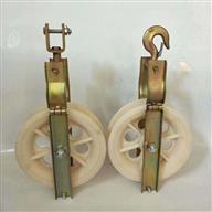 Puly kéo dây điện 320x75mm